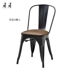 ダイニングチェア 完成品 DC-146A-F 幅580x奥行545x高さ720mm 桜屋工業