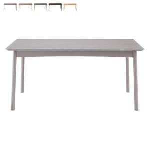 リビングテーブル 組立式 LT-87-110 幅1100x奥行480x高さ340mm 桜屋