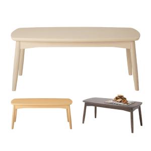 リビングテーブル 完成品 LT-81-S 幅380x奥行380x高さ500mm 桜屋工業