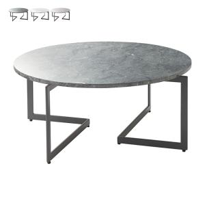 リビングテーブル 組立式 LT-87-110 幅1100x奥行480x高さ340mm 桜屋