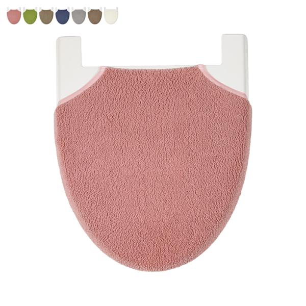 トイレフタカバー SELECT JUST FIT フリーサイズ カキウチ