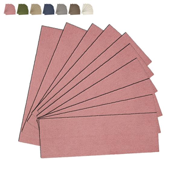 階段マット らくケア 10枚入 20x60cm カキウチ