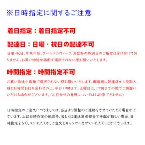 鏡 ウォールミラー Org オーバル 幅400...の詳細画像1