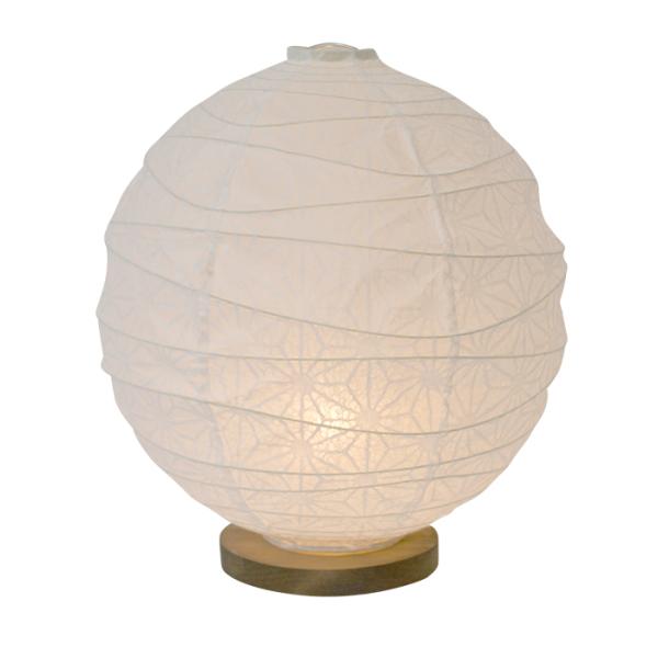 和風 照明 テーブルライト グローブ B-25 極み麻葉 電球付属 Φ250mmx高さ280mm 彩...