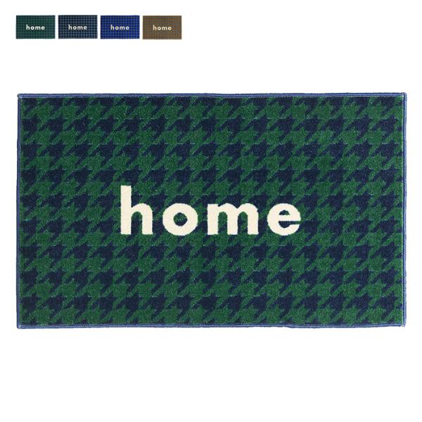 マット kahou home 国産 45x75cm クリーンテックス