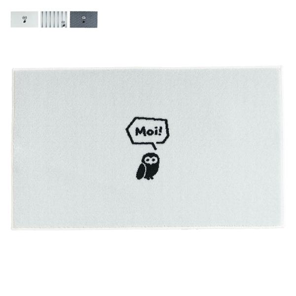 マット kahou Moi 国産 45x75cm クリーンテックス