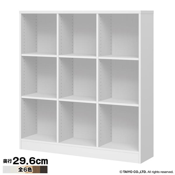 本棚 組立式 受注生産 オーダー 幅木よけ加工 CGR チョイスグリッドラック 国産 幅116.8x...