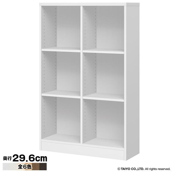 本棚 組立式 受注生産 オーダー CGR チョイスグリッドラック 国産 幅78.5x奥行29.6x高...