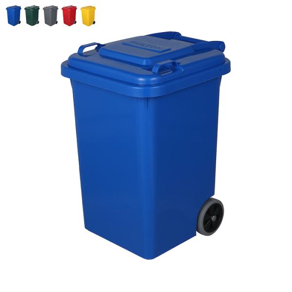ゴミ箱 組立式 PLASTIC TRASH CAN 45L 100-146 幅380x奥行430x高...