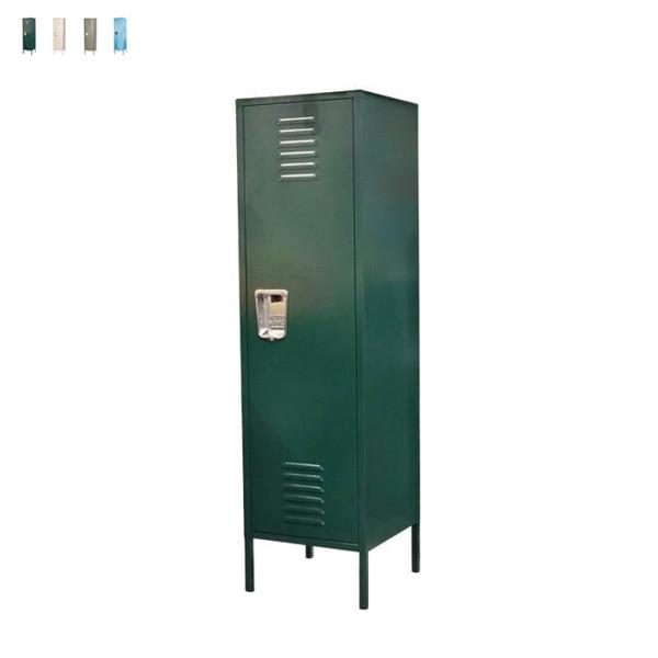 ロッカー 組立式 STEEL LOCKER H845-1045 幅380x奥行380x高さ1375m...