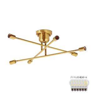 6灯LEDシーリングライト キムリックの高価買取価格