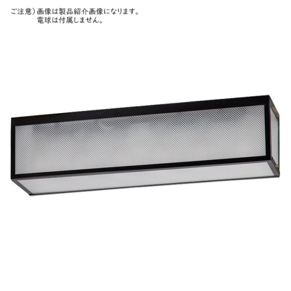 照明 電球別売 ジェネッタ 6灯 シーリングライト TC-1054-CL 幅800x奥行180x高さ...