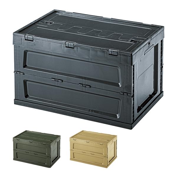 ボックス 折りたたみ式 フォールディング コンテナ L 幅59x奥行40x高さ35.5cm 東谷