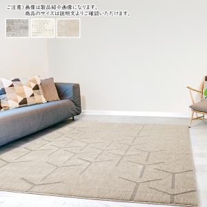 イケア（IKEA） IKEA - - KNARDRUP -クナールドルップ- ラグ パイル短