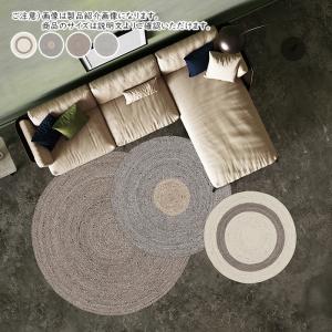 Prevell ラグ 円形 直径165cm ふかふか 展示品(O-2512RG) Prevell ラグ