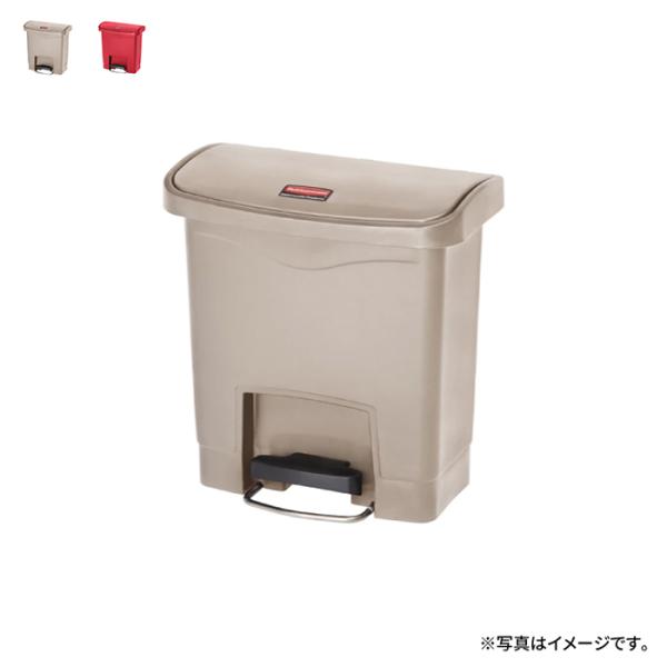 スリムジム ステップオンコンテナ フロントステップ 15.1L 幅377x奥行230x高さ399mm...