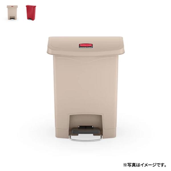 スリムジム ステップオンコンテナ フロントステップ 30.3L 幅448x奥行289x高さ541mm...