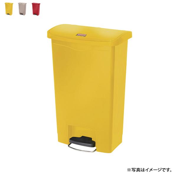 スリムジム ステップオンコンテナ フロントステップ 49.2L 幅480x奥行308x高さ724mm...