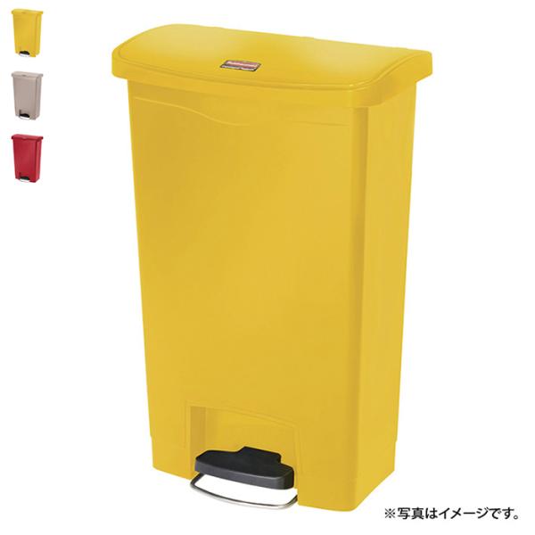 スリムジム ステップオンコンテナ フロントステップ 90.8L 幅594x奥行354x高さ831mm...