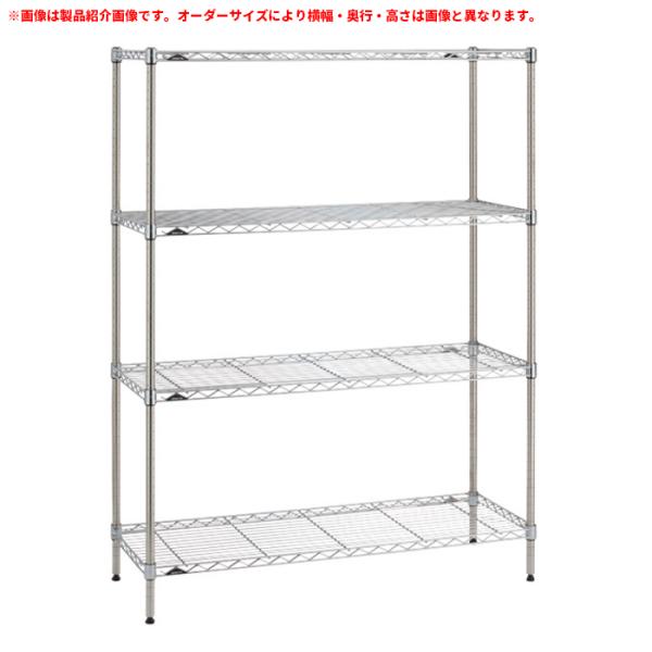 スチールラック 受注生産 組立式 ERECTA ベーシックシリーズ オーダー セット 幅1075〜1...