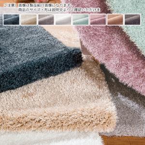 イケア（IKEA） IKEA GASER ラグ パイル長 カーペット 絨毯 3畳 170