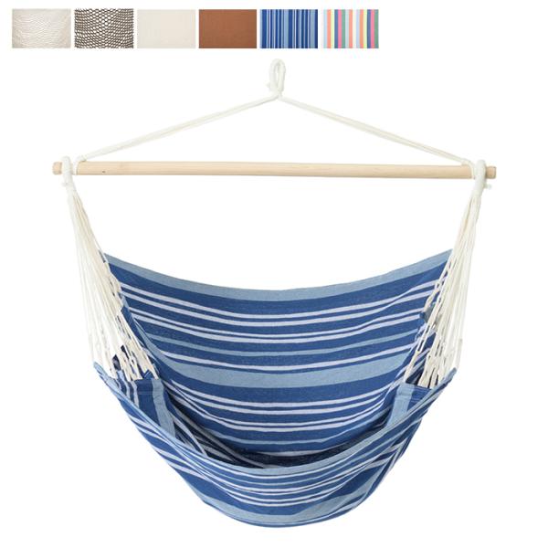 チェアハンモック 本体のみ w100xh140cm キュリアス