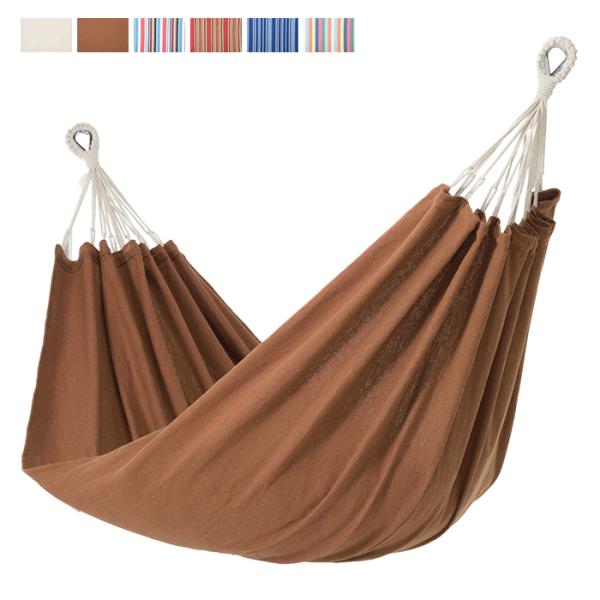 ハンモック 本体のみ 290x150cm キュリアス