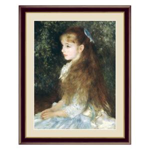 アート 額絵 真珠の耳飾りの少女 フェルメール 本紙サイズ F4(約