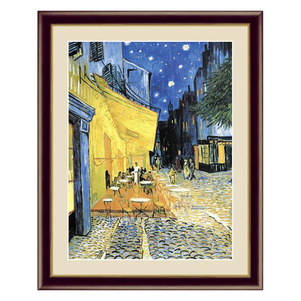 アート 額絵 夜のカフェテラス ゴッホ 本紙サイズ F4(約31x23cm) 額サイズ 42x34c...