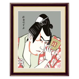 アート 額絵 神奈川沖浪裏 葛飾 北斎 本紙サイズ F4(約31x23cm) 額