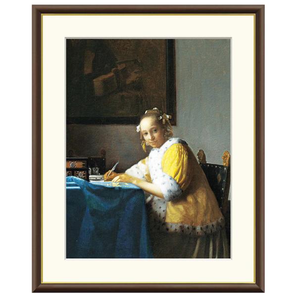 額絵 手紙を書く女 ヨハネス・フェルメール 61x49.5cm 三幸