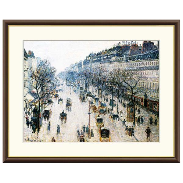 額絵 モンマルトル大通り 冬の朝 カミーユ・ピサロ 42x34cm 三幸