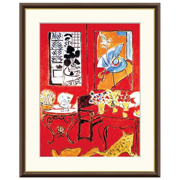 額絵 大きな赤い室内 アンリ・マティス 61x49.5cm 三幸