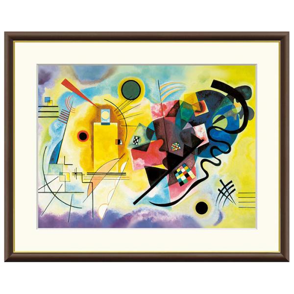 額絵 黄・赤・青 ワシリー・カンディンスキー 61x49.5cm 三幸