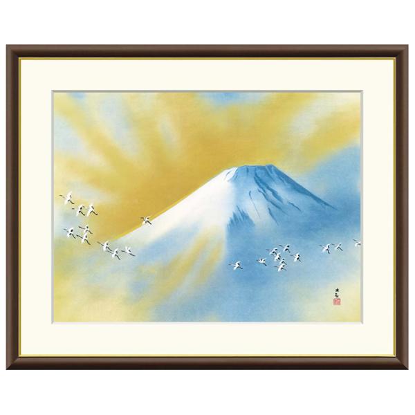 額絵 霊峰飛鶴 横山大観 52x42cm 三幸