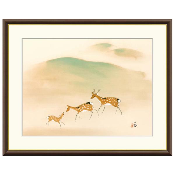 額絵 遊鹿 竹内栖鳳 42x34cm 三幸