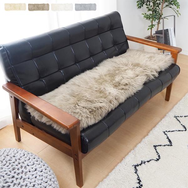 ムートン ロングクッション M-511-F 38x120cm 萩原