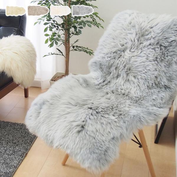 ムートン フリース M-511-F 60x130cm 萩原