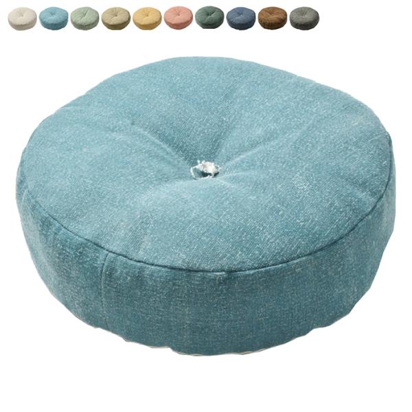 座布団 インド綿 フロアラウンドクッション 直径約45xH12cm 萩原