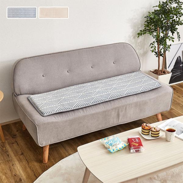 座布団 インド綿 ベンチクッション クラック 43x120cm 萩原