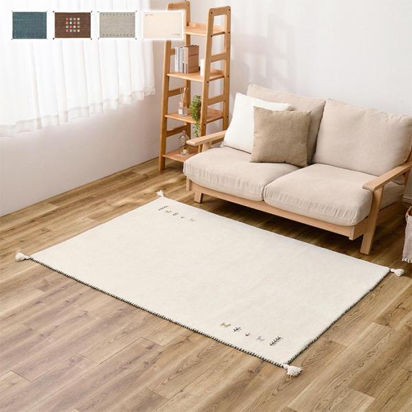 ギャッベ ラグ GABBEH TX 190x190cm 萩原