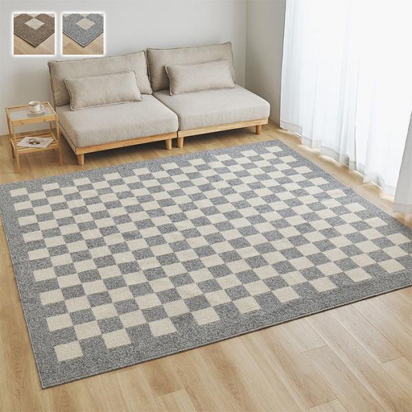 ダイニング ラグ モニカ 国産 180x220cm 萩原