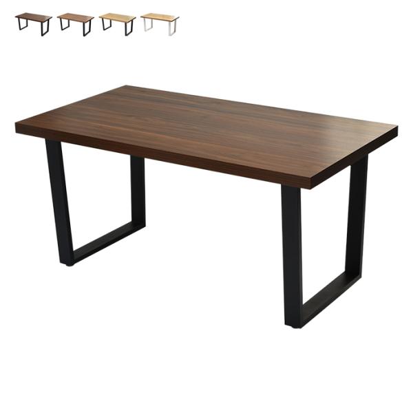 ダイニングテーブル 組立式 ONDT-0056 幅1500x奥行800x高さ720mm B.Bファニ...