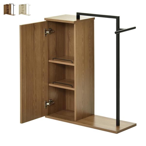 ハンガーラック 組立式 収納付き Noxcia ONLS0376 幅700x奥行265x高さ850m...