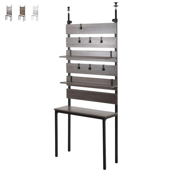 壁面収納ラック 組立式 WALLE ONLS0384 幅800x奥行290x高さ2550mm B.B...