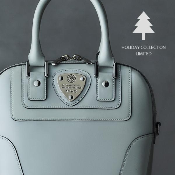 ATAO公式/2025ATAOXmasホリデーアップル200・グロウ｜Xmas限定｜出会えたことが奇...