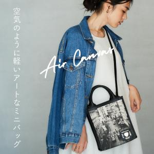 ATAO（アタオ） ATAO公式 キャンディ・クリスタルマリア キャンディ