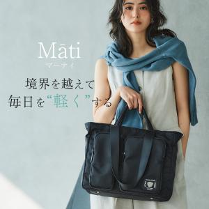 k*m様 ATAO 二つ折り財布 ロトロ ヴィトロ/木漏れ日 ロトロ・ヴィトロ/木漏れ日｜大容量の二つ折り – ATAO LAND+(アタ