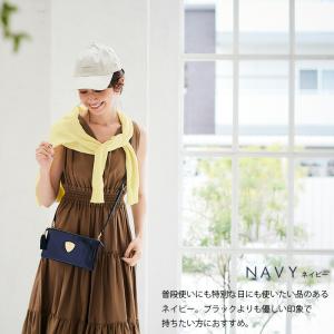ATAO公式 ブーブー お財布ポシェット スマ...の詳細画像3
