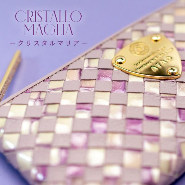 ATAO公式 limo(リモ)milimo(ミリモ)クリスタルマリア/ミニ財布/軽い/日本製/春財布...